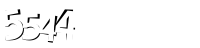 Please complete the anti-spam verification