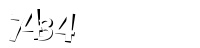 Please complete the anti-spam verification