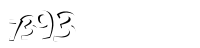 Please complete the anti-spam verification
