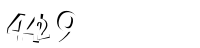 Please complete the anti-spam verification