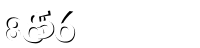 Please complete the anti-spam verification